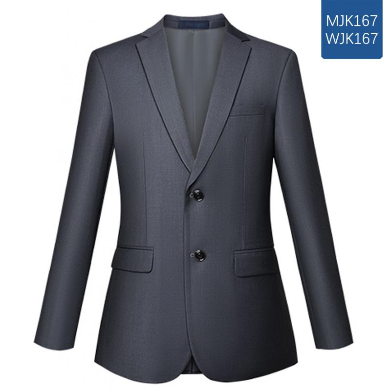 【加厚单西】MJK167 WJK167 加厚哔叽仿毛料 灰色