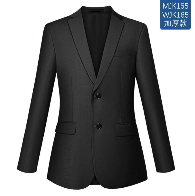 【加厚单西】MJK166  WJK166 加厚哔叽仿毛料 藏青