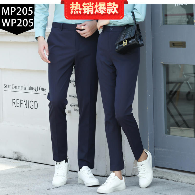 商品名称:【四面弹西裤】MP205  WP205 藏青 弹力抗皱修身西裤